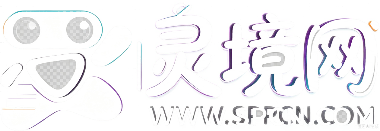灵境网