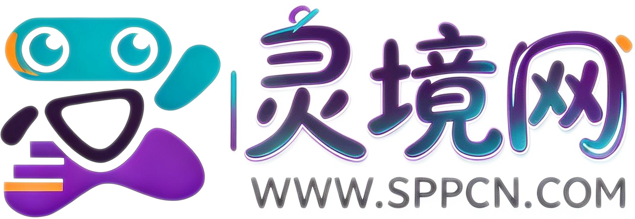 灵境网