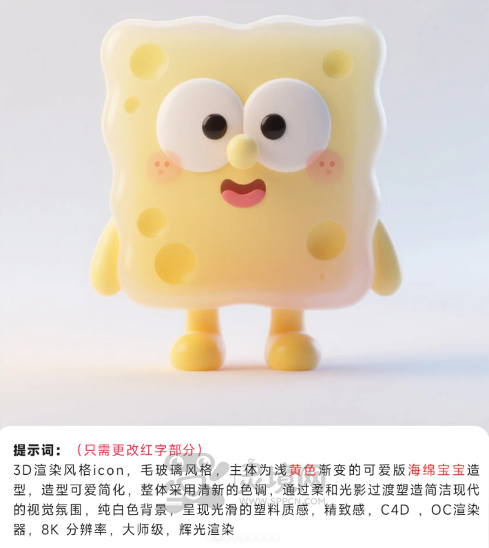 即梦AI