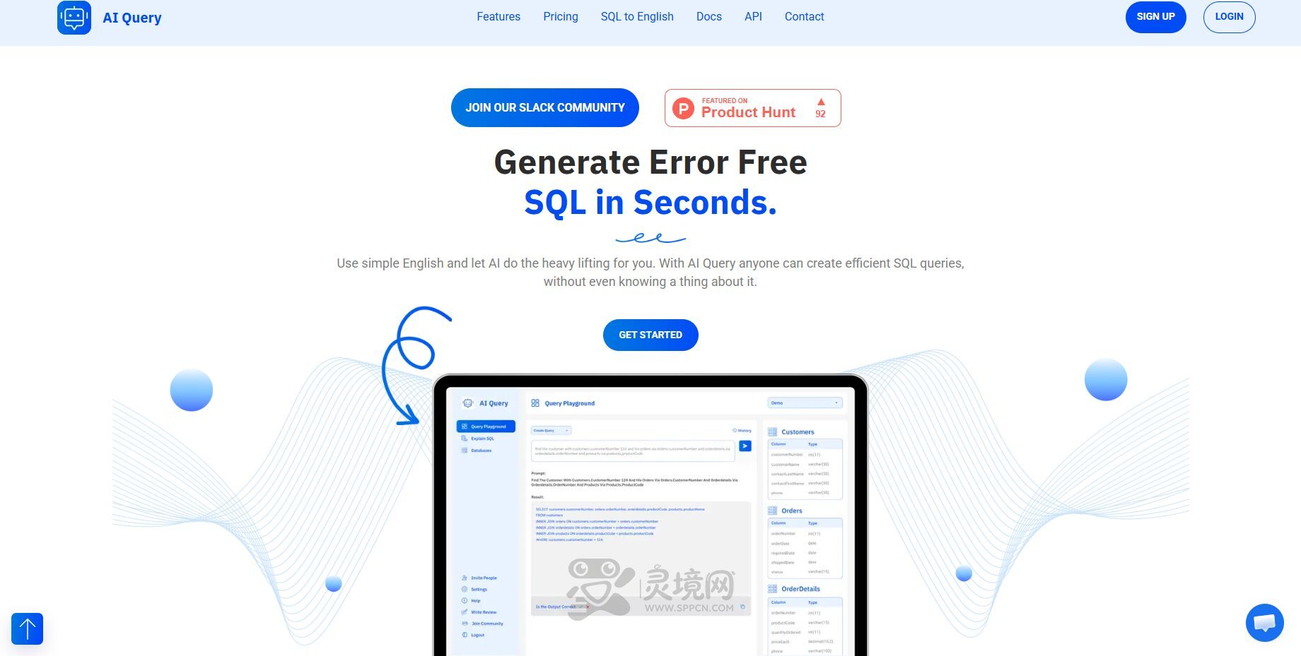 AI Query