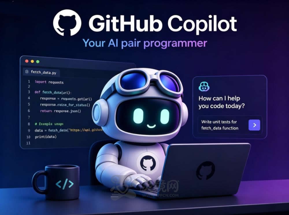 GitHub Copilot