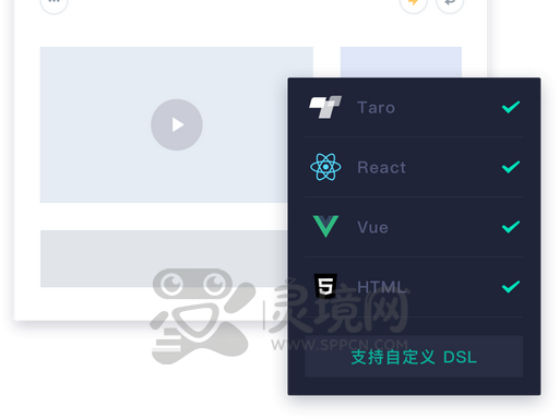 Deco